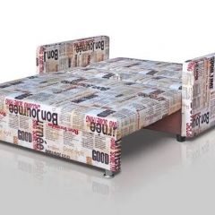 Диван Реал 120 (BALTIC GREY) | фото 3